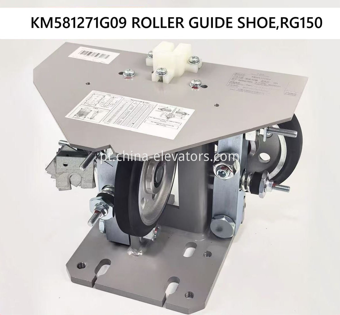 KM581271G09 RG150 ROLLER GUIDE SHOE for KONE Elevators